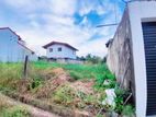 Lands for sale in Piliyandala Kesbawa Kahathuduwa Nugegoda