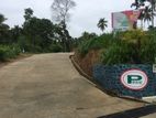Lands for Sale in Rambukkana