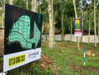 Lands for sale in Sinharagama