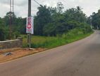 Lands for Sale in Veyangoda