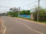Land for Sale in Tellippalai Jaffna