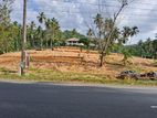 Lands for Sale Kurunegala