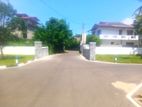 Lands for Sale Matara Walgama Town