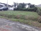 Lands for Sale Mattegoda