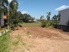 Lands for Sale - Pannipitiya