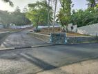 Lands Near Karapitiya Hospital