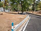 Lands Plots in Near Karapitiya Hospital