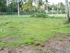 Lands Plots in Weligama