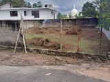 Land for Sale in Kahathuduwa