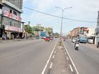 Large Commercial Prime Land for Sale in Peliyagoda Kelaniya