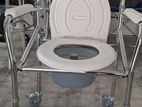 Large Commode Chair Without Wheel Aluminum