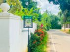 Large House for Rent Kurunegala