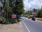 Large Land for Sale at Haragama