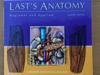 Last’s Anatomy Textbook