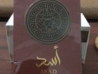Latafa Asad Bourbon