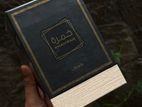 Lataffa Khamrah Mens Perfume