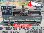 Lathe machine / Made in Japan LJM