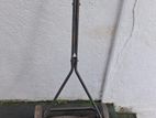 Lawnmower