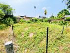(LD124) 16.76 P Bare Land Sale At 1 st Lane Highlevel Road Colombo 05