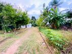 (ld140) 52,p Land Sale at Baddagana Road Pitakotte