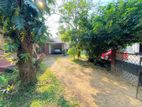 (ld146) 25 Perches Land with Old Single Story House for Sale Maharagama