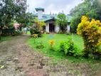 LD55 - Valuable Land for Sale in Kadawatha