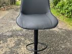 Leather Bar Chair
