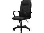 Leather HI-Back Office Chair ECH001R