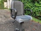 Leather Low Back Office Chair ECL1R