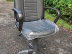 Leather Low Back Office Chair