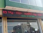 LED Display Board Make Program and Repair