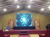 LED Display Rent - 8x10 Feet