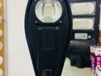 LED Street Light Cobra