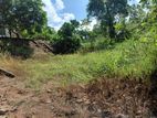Land For Sale Ihala Bope