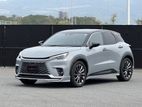 Lexus LBX Cool 2024