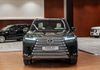 Lexus LX500d Diesel 2024 in கொஹுவல