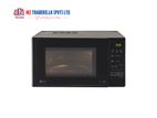 LG 20L Grill Microwave Oven MH-2044DB