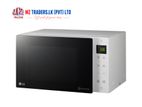 LG 25L Microwave Oven