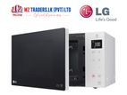 LG 25L White Microwave with Oven & Grill, MH6535GIS