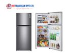 LG 260L Platinum Silver Top Freezer Mount Refrigerator GL-K272SLBB