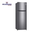 LG 260L Smart Inverter Double Door No Frost Refrigerator GL-K272SLBB