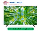 LG 55 UQ7050 4K UHD HDR10 Smart TV | WebOS ThinQ AI Active HDR