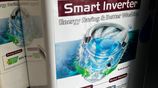 LG 8kg Smart Inverter Top Load Washing Machine