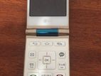 LG Button Phone (Used)