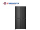 LG GFB-4532MC Multi Door Refrigerator with Smart Inverter Matt Black