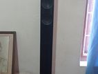 LG Home Theater Speakers