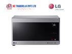 LG Microwave oven 42L, Smart Inverter, Even Heating Stainless MH8265CIS