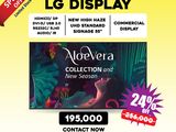 LG New High Haze UHD Standard Signage 55" TV Display