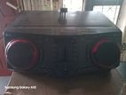 Lg Power Party System Cj88