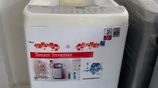 LG Smart Inverter Fully Automatic Washing Machine – 8KG